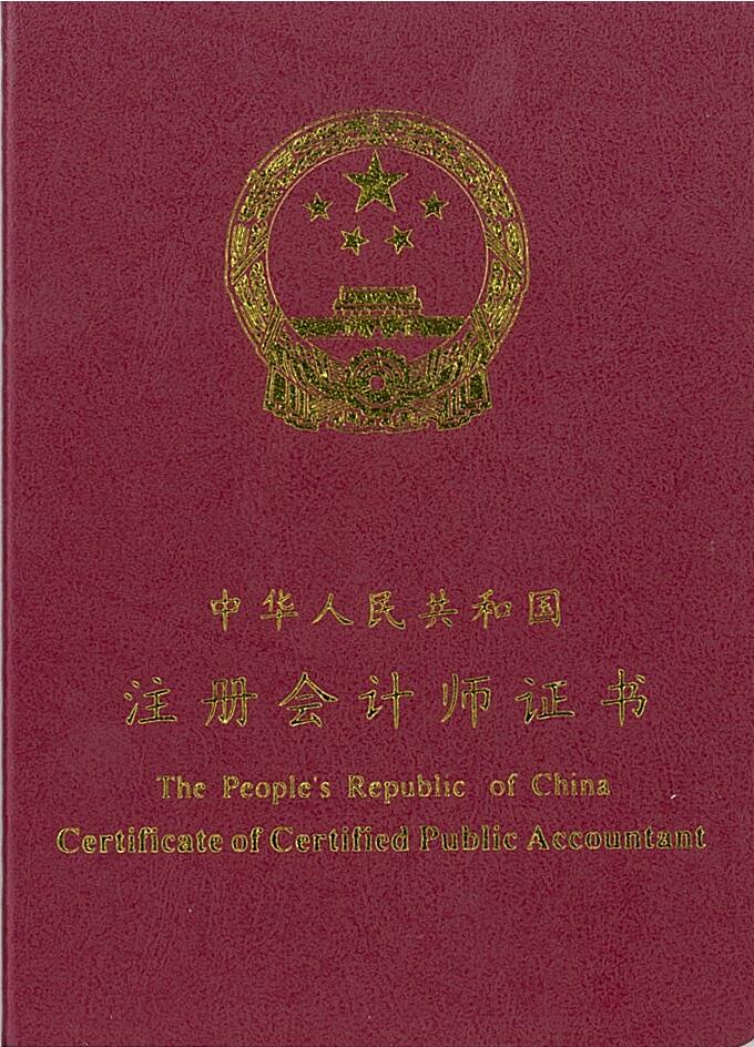QQ截图20171215113904.jpg